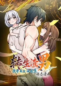 anime4